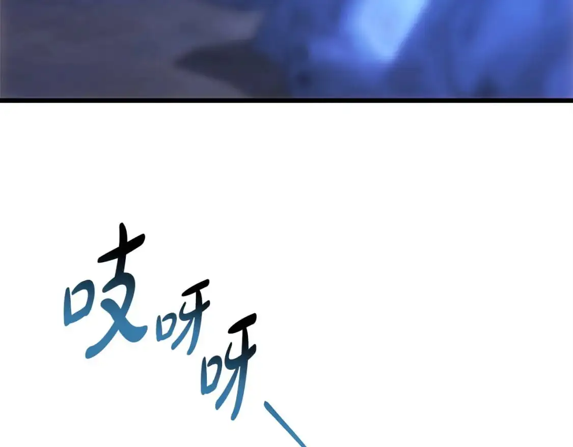 第85话 我也不是完美的存在303