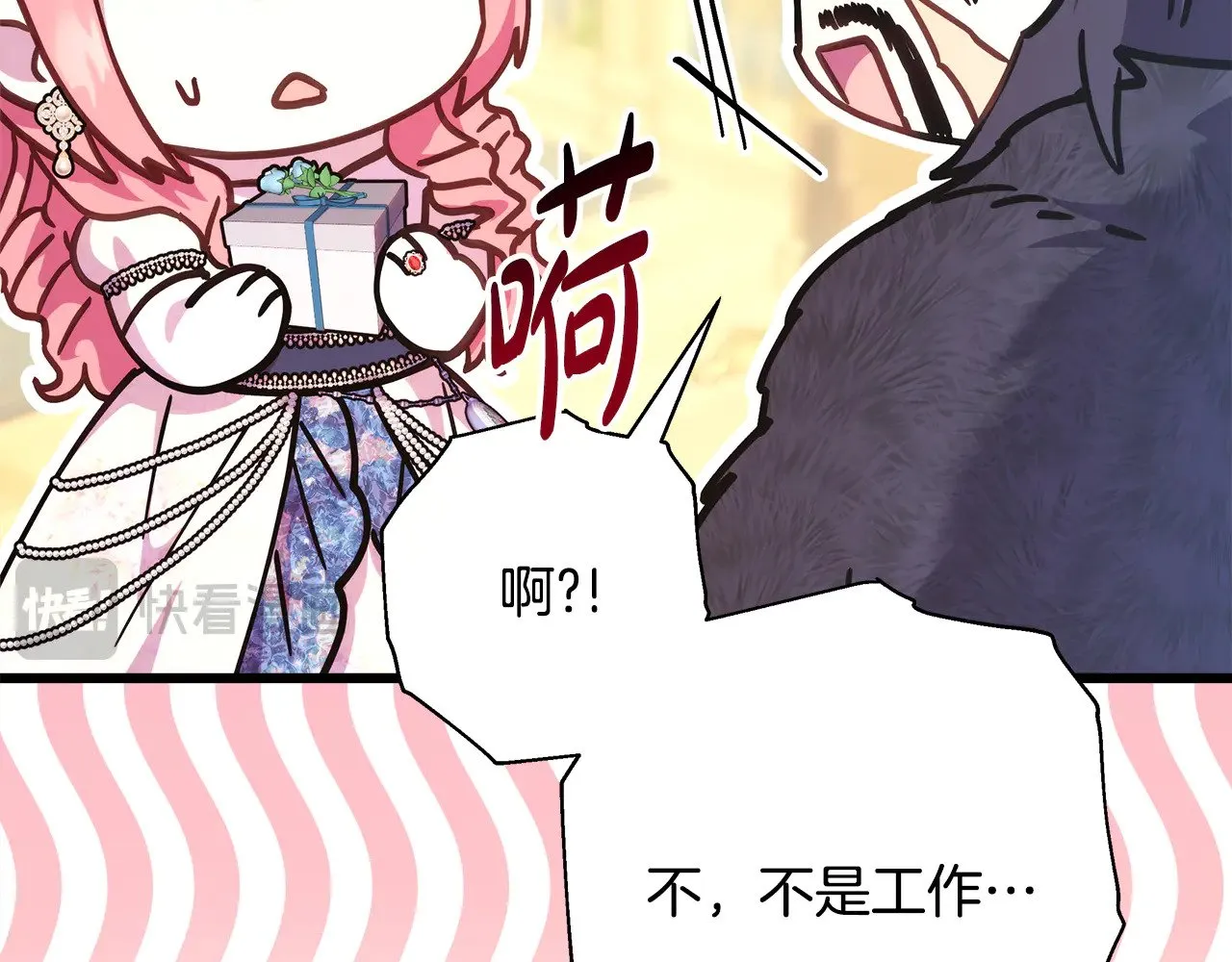 第91话 新计划175
