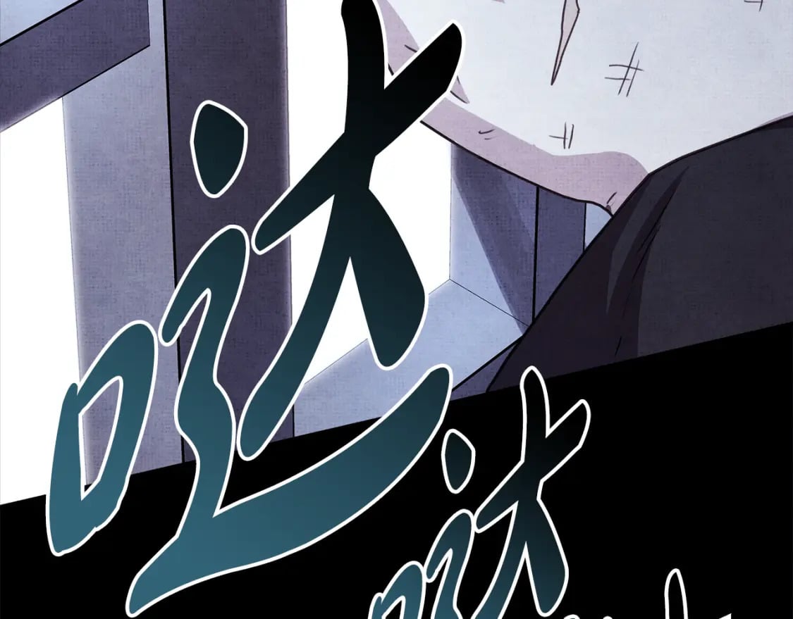 第54话 丢失的那五年128
