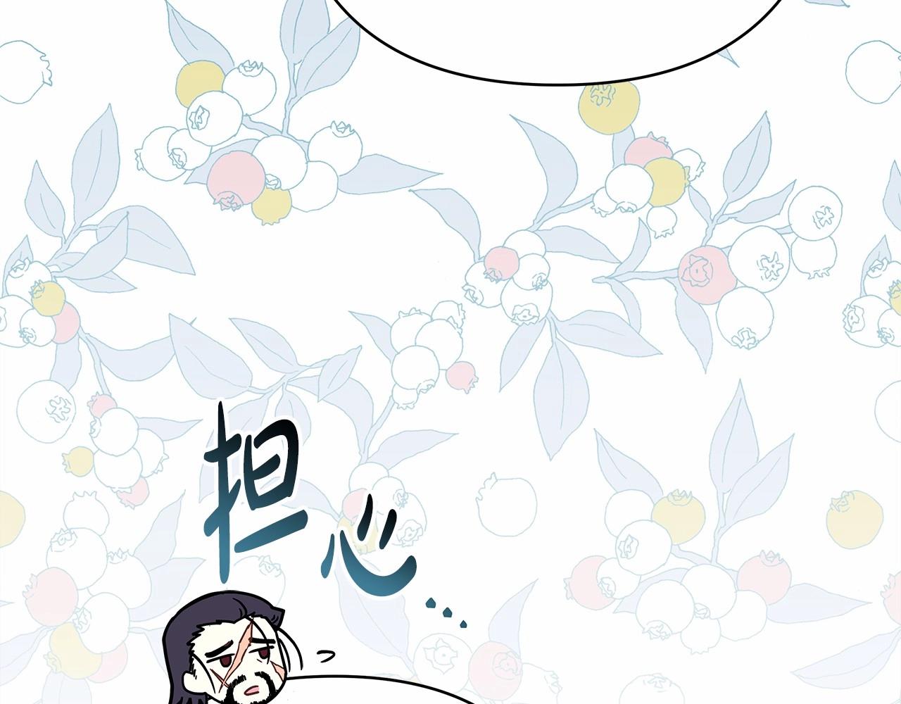 第25话 新的试炼即将开始10