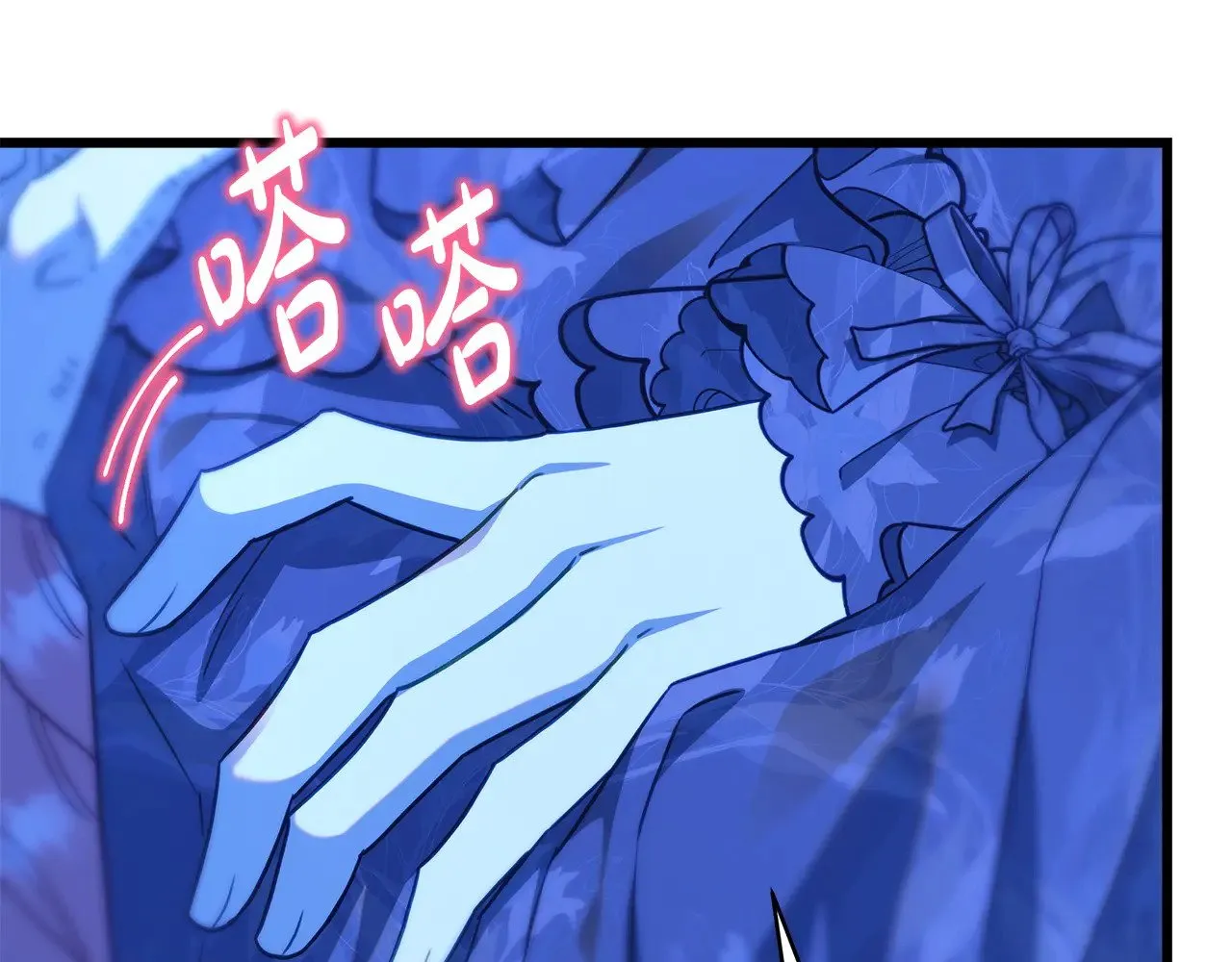 第105话 依然选择相信190