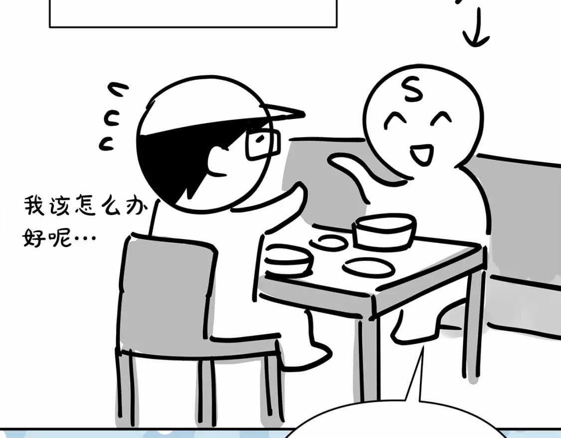 迟来的后记：作者创作心路历程揭秘！40