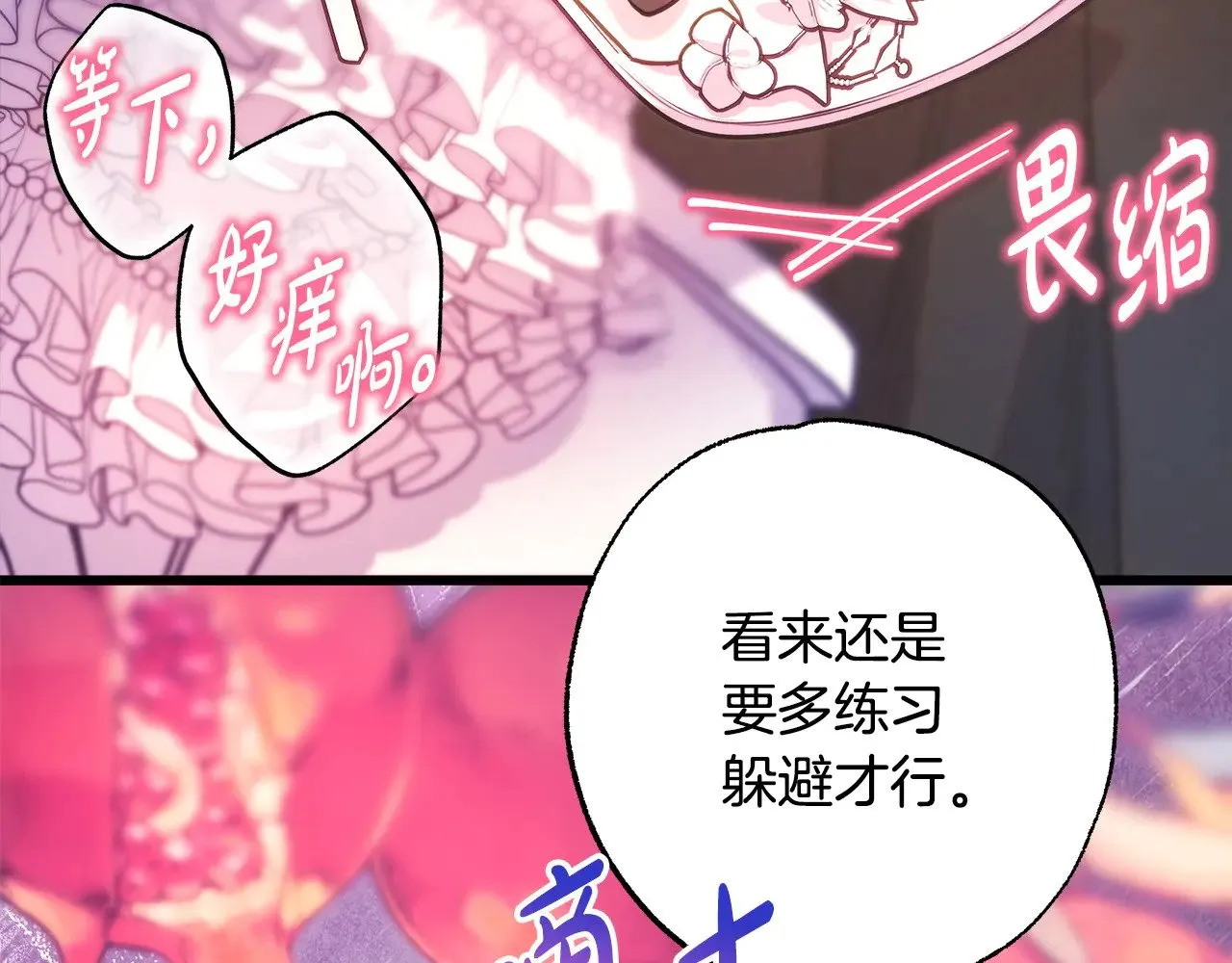 第100话 计划落空180