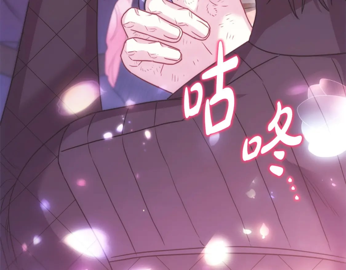 第75话 理发师大公上线244