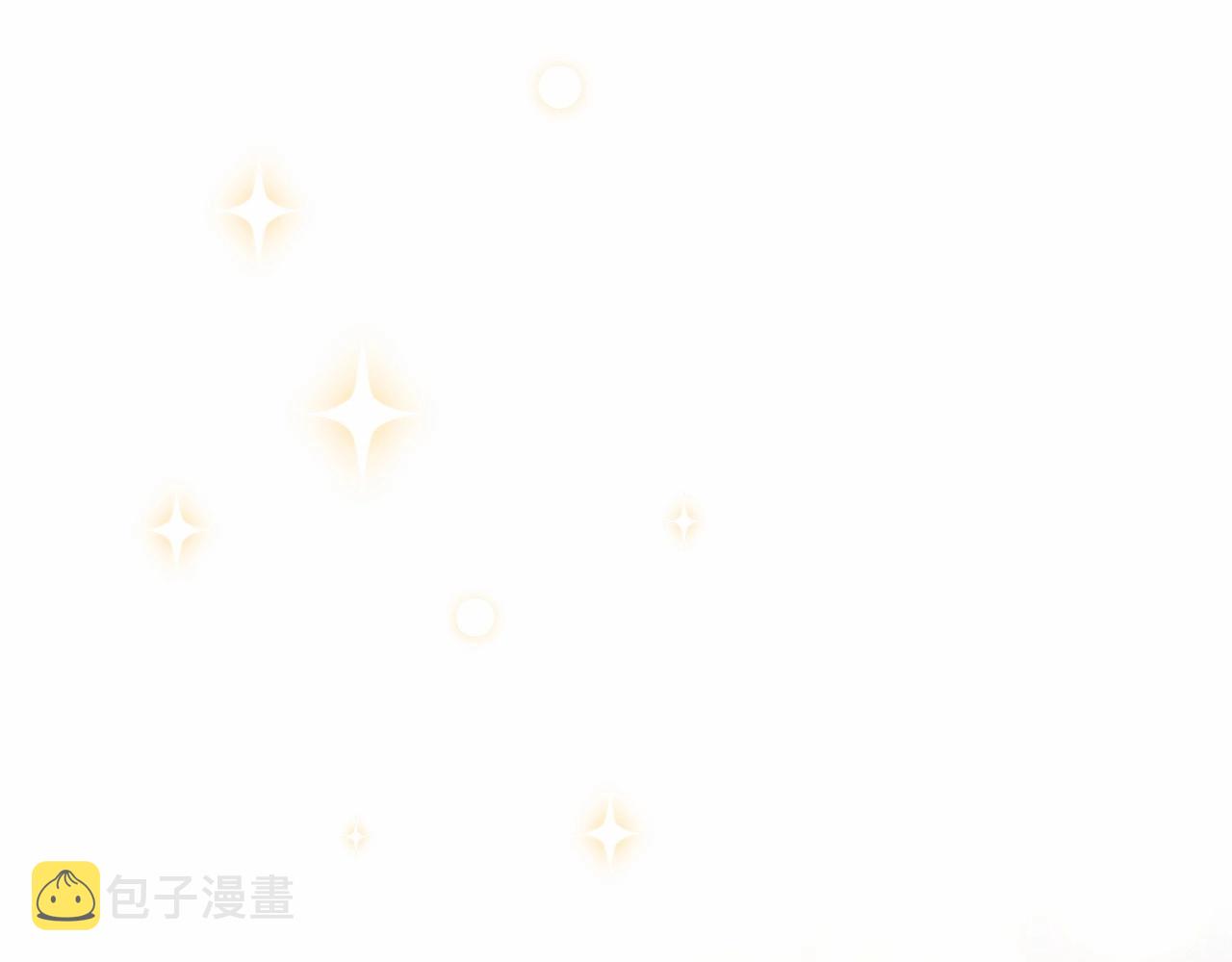 第30话 野餐再次交心262