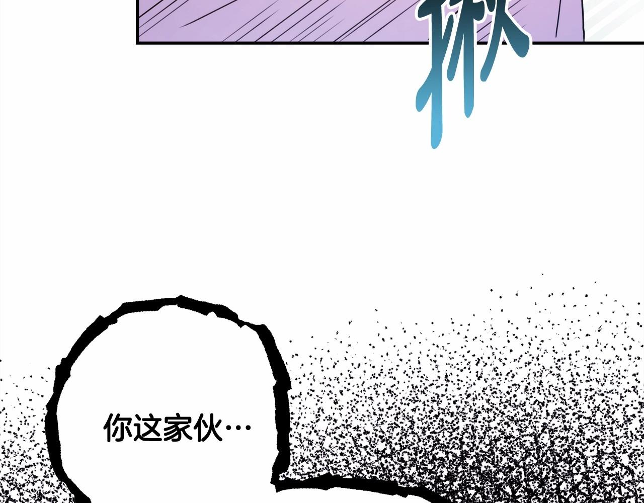 第17话 第三者介入，大公慌了111