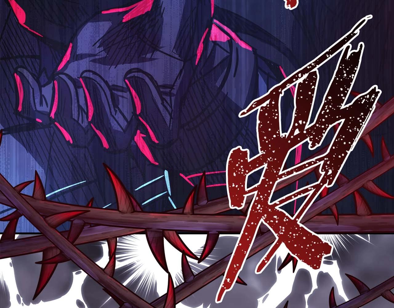 第27话 可爱的丈夫107