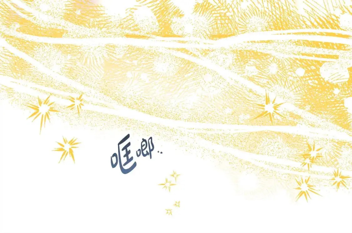 第78话 爱人的陪伴是良药55