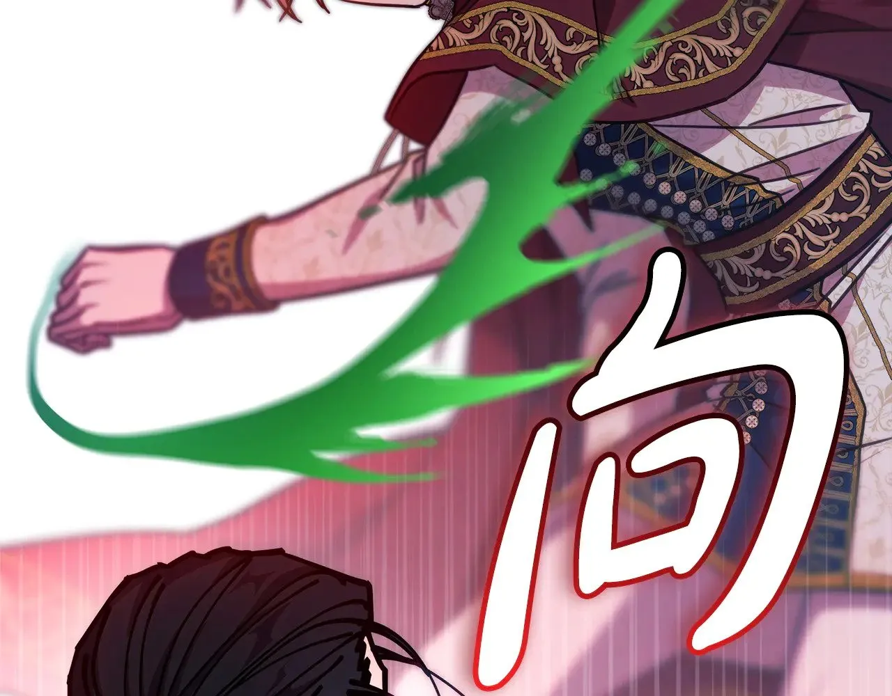 第100话 打错算盘12