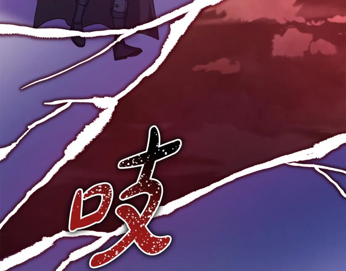 第74话 让骑士团看看我的能力84