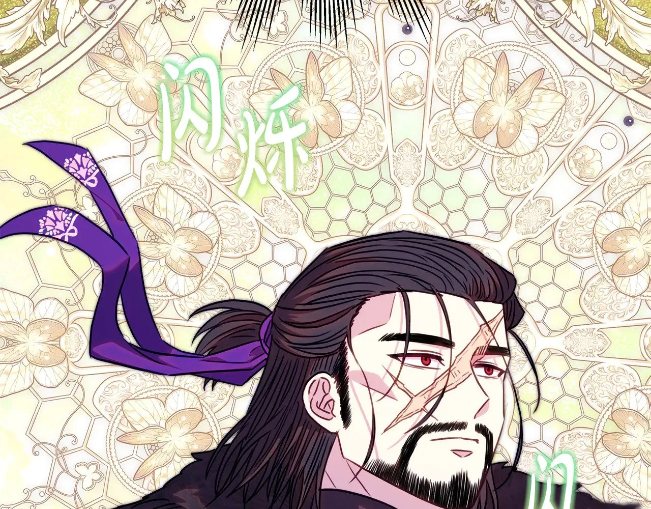 第95话 比赛当天216
