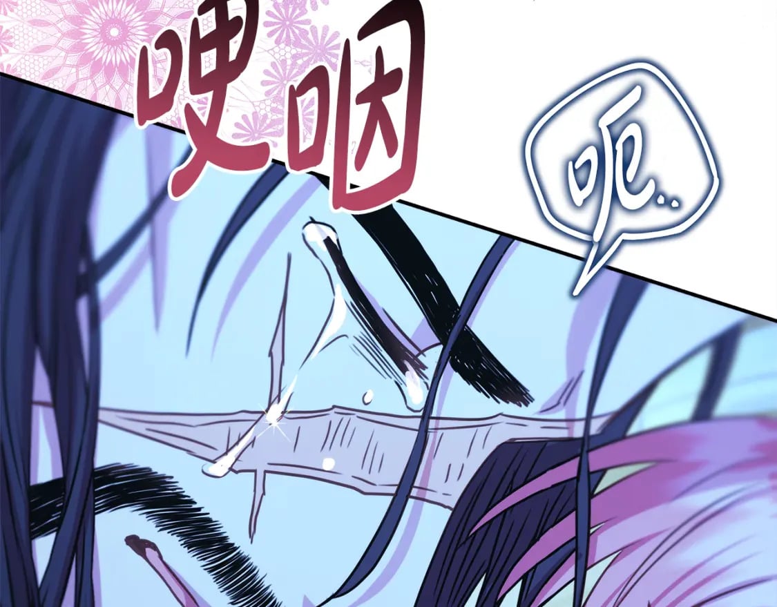 第55话 珍惜当下才最重要109