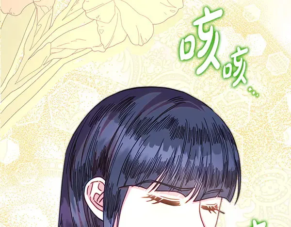 第106话 迟来的愧疚93