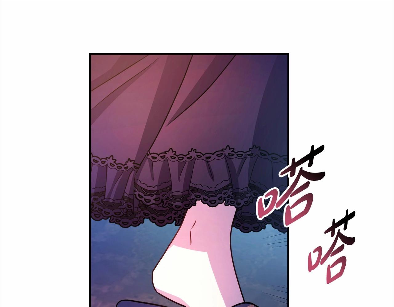第4话 爱的背后就是背叛174