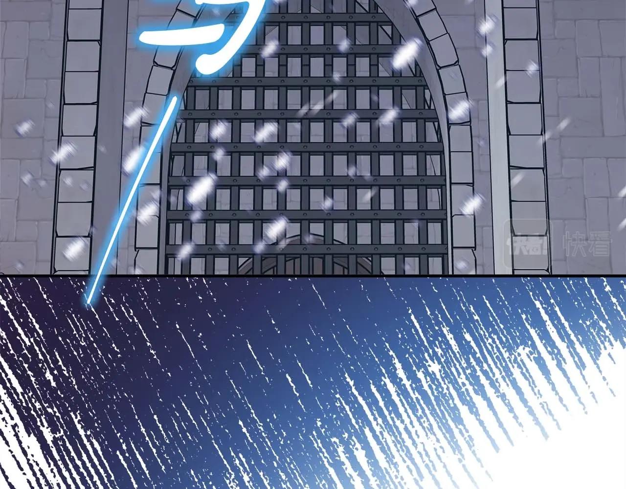 第37话 北方大熊vs兔子夫人38