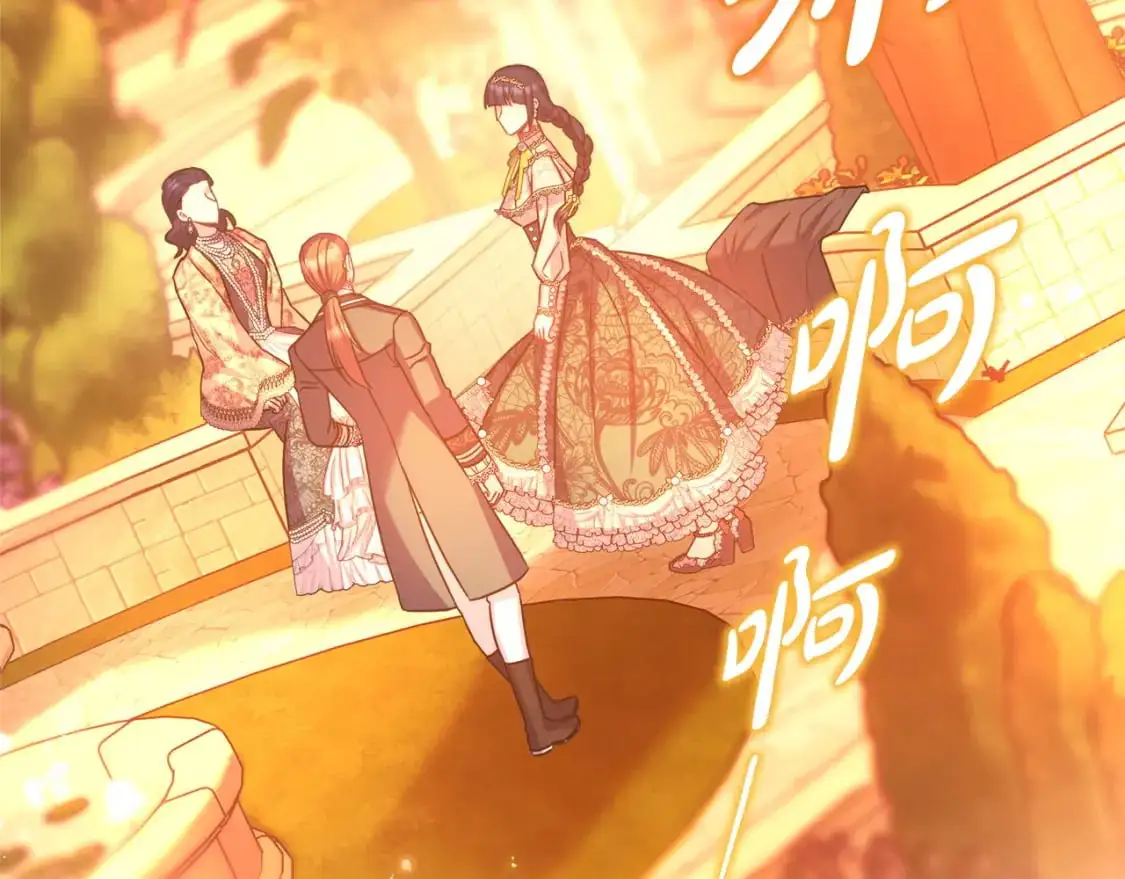 第89话 家人的礼物216