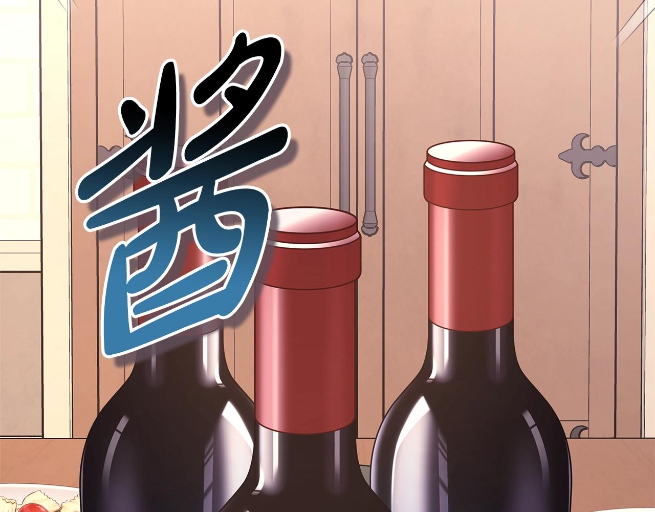 第38话 揭秘真实理想型老公204
