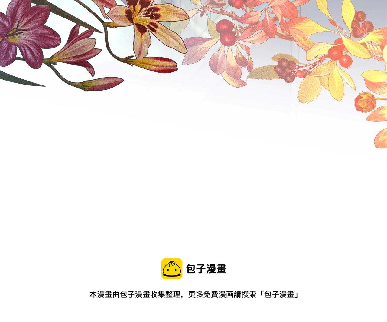 第42话 无法遗忘的回忆149