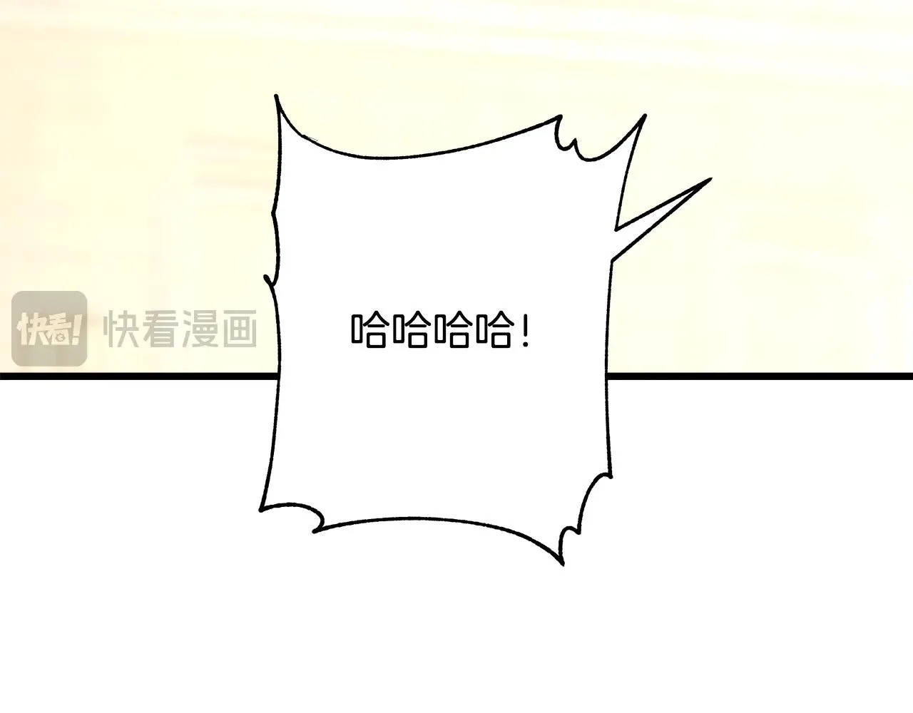 第95话 比赛当天172