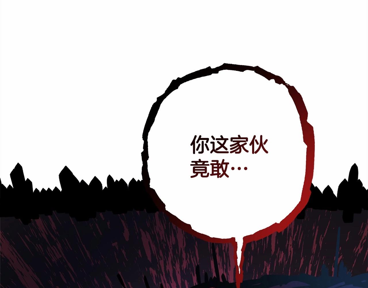 第43话 我是最可爱的！160