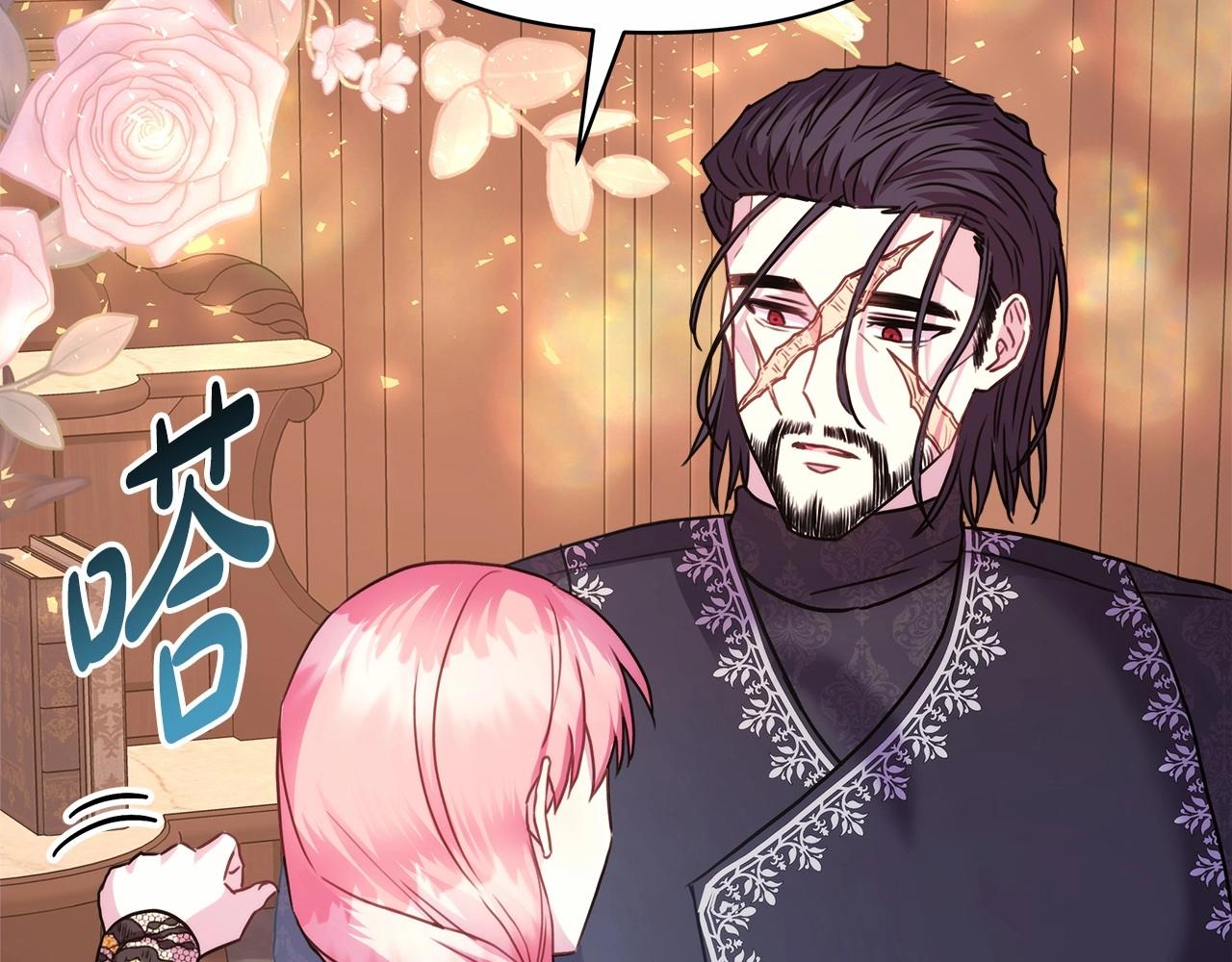 第35话 快点生个宝宝吧！~71