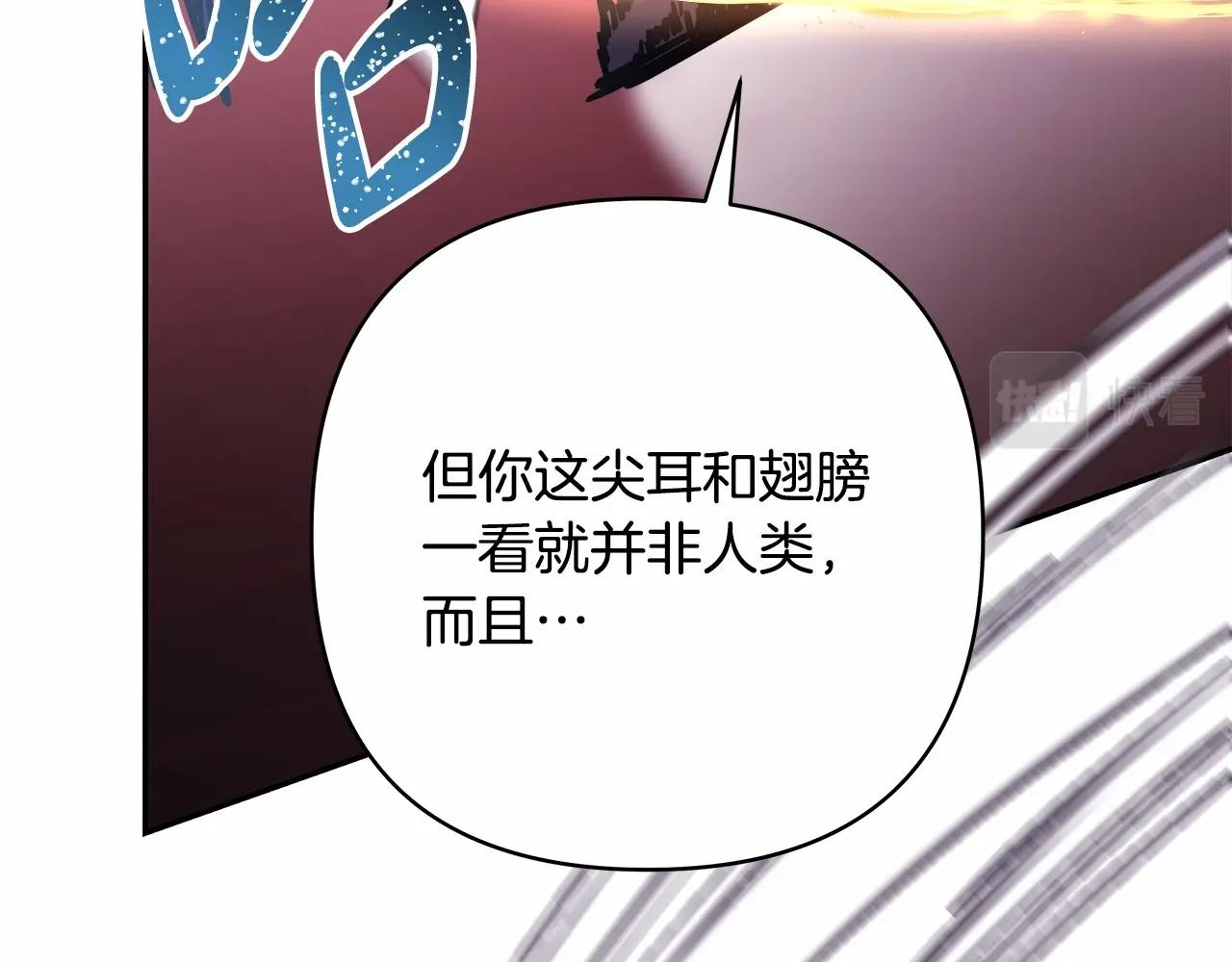 第43话 我是最可爱的！50
