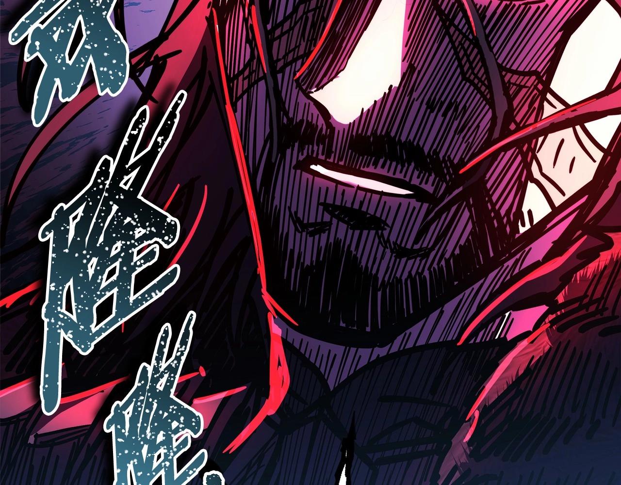 第43话 我是最可爱的！162