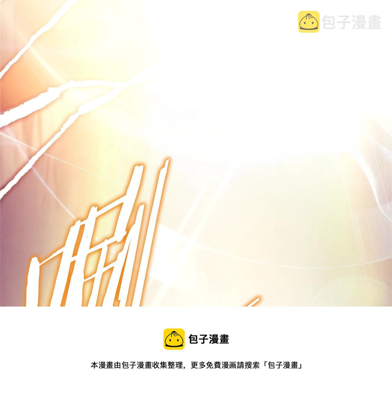 第42话 无法遗忘的回忆49