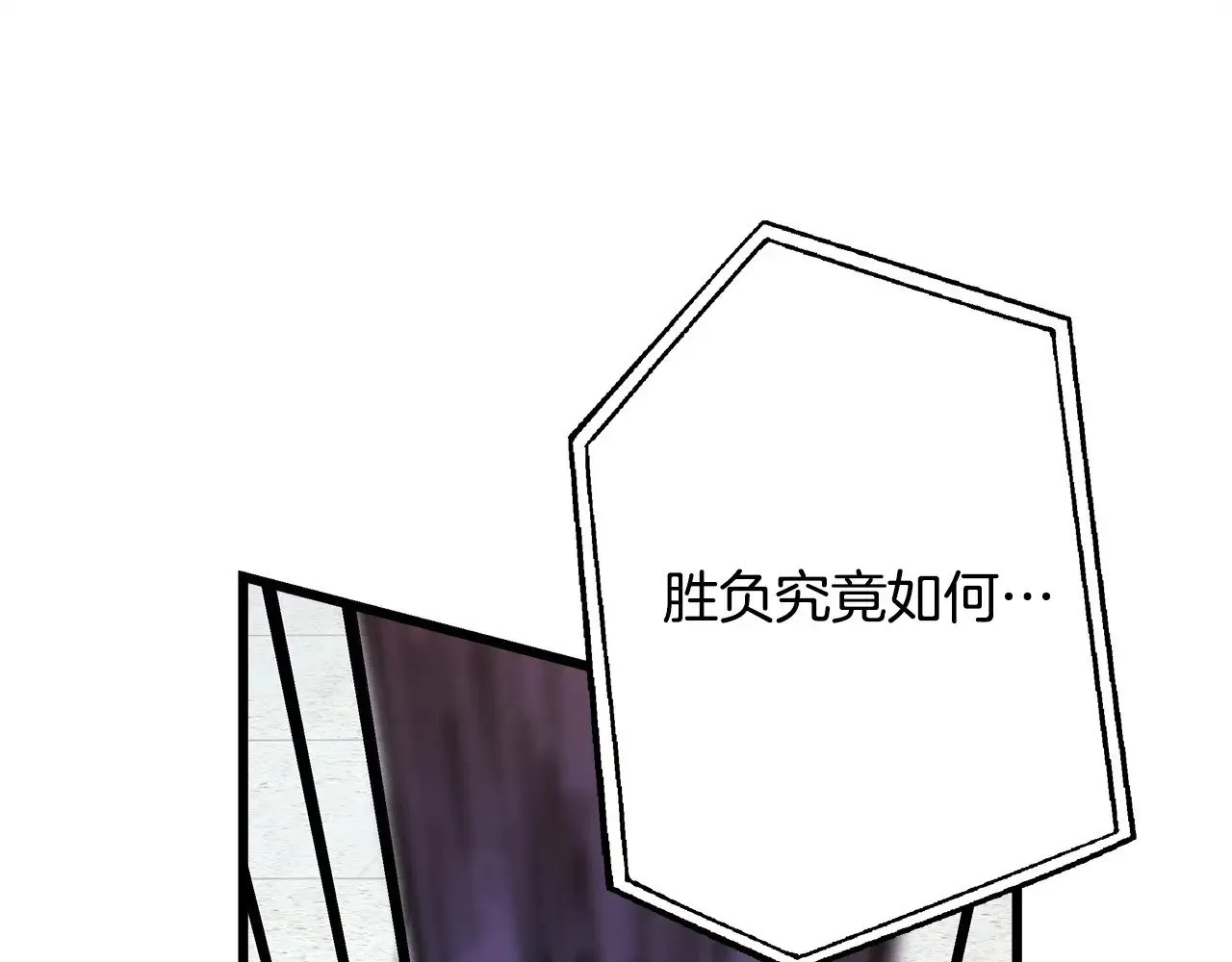 第98话 弃权0