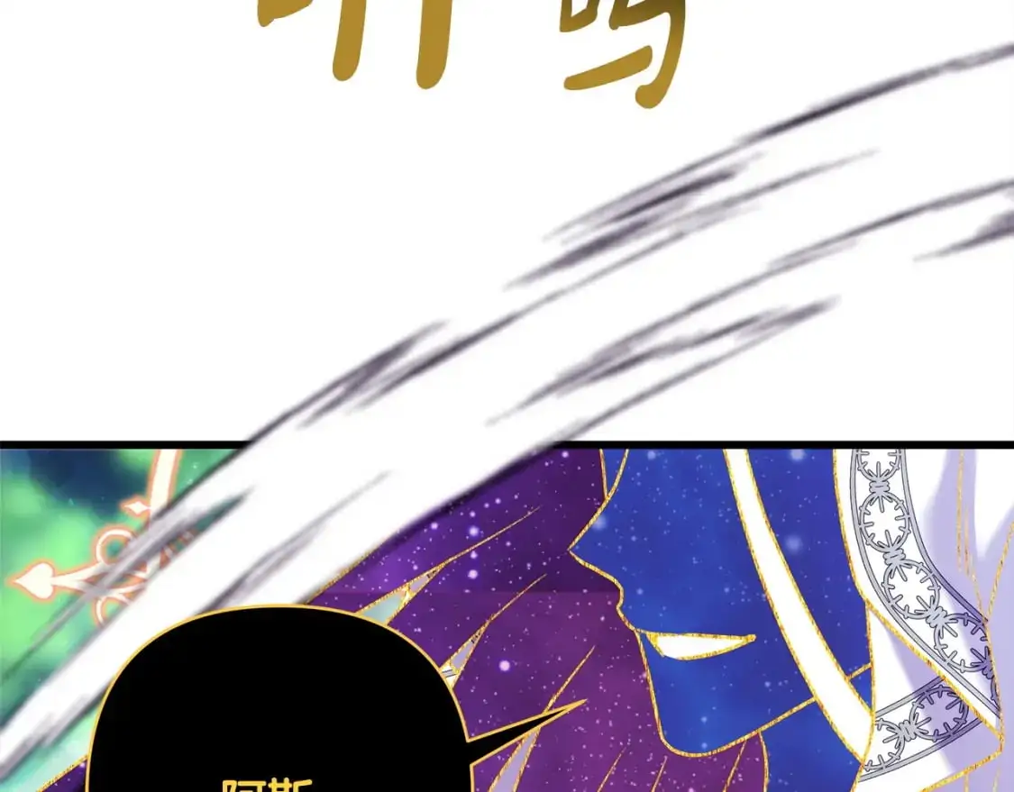 第84话 答应做你的证人288