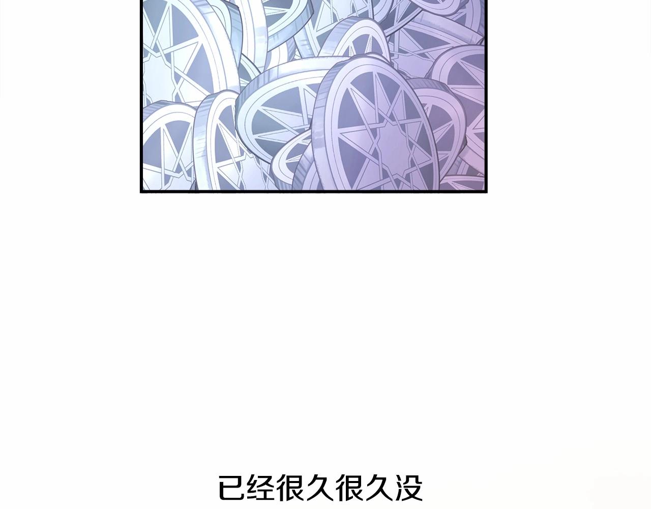第14话 神的旨意就是必须一起贴贴146
