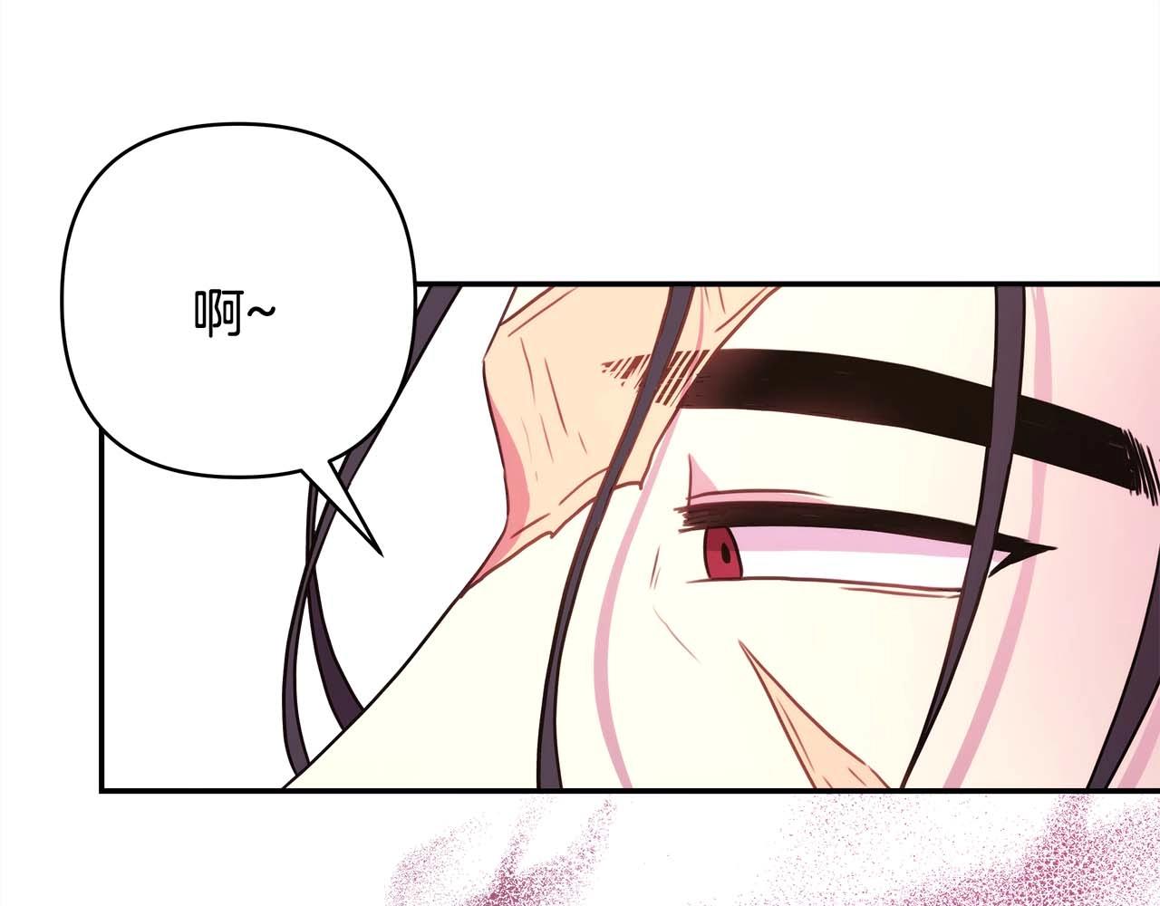 第26话 嫉妒的对象125