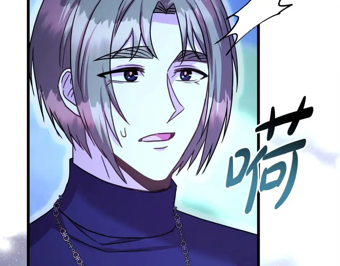 第84话 答应做你的证人292