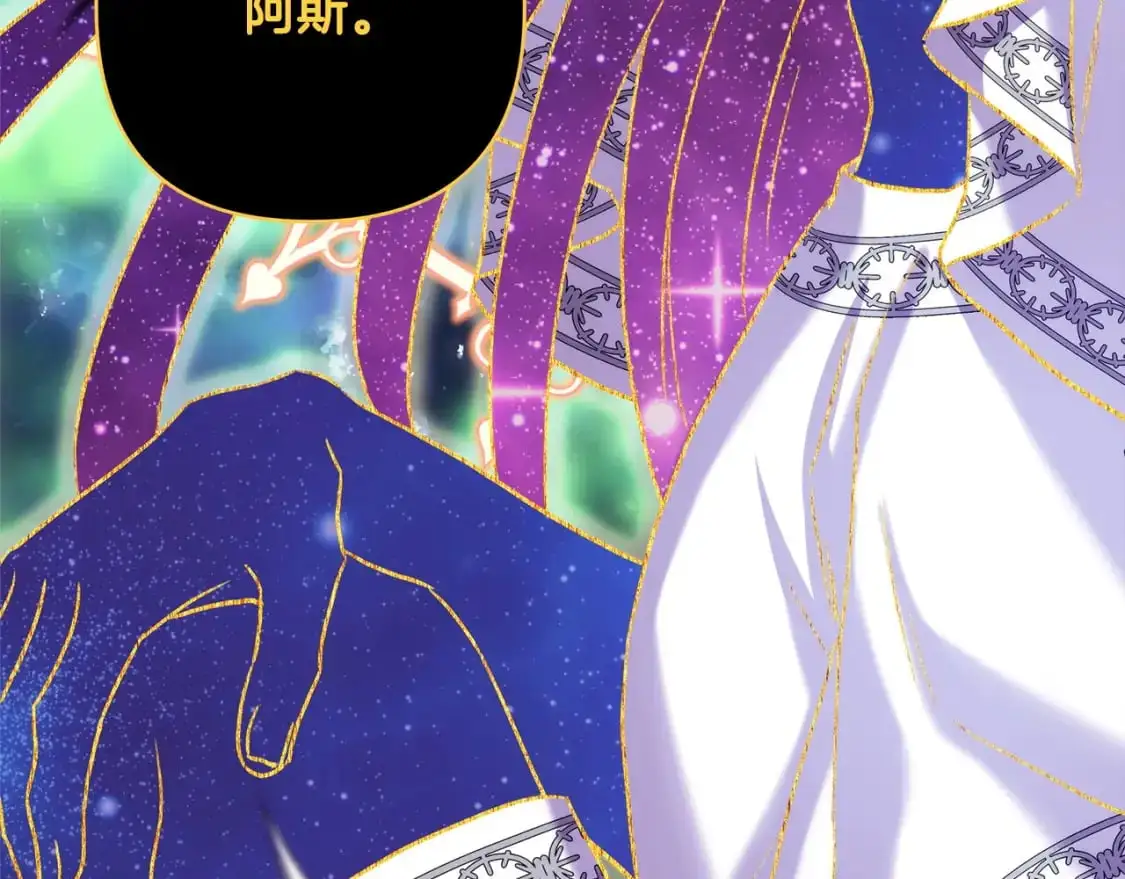 第84话 答应做你的证人289