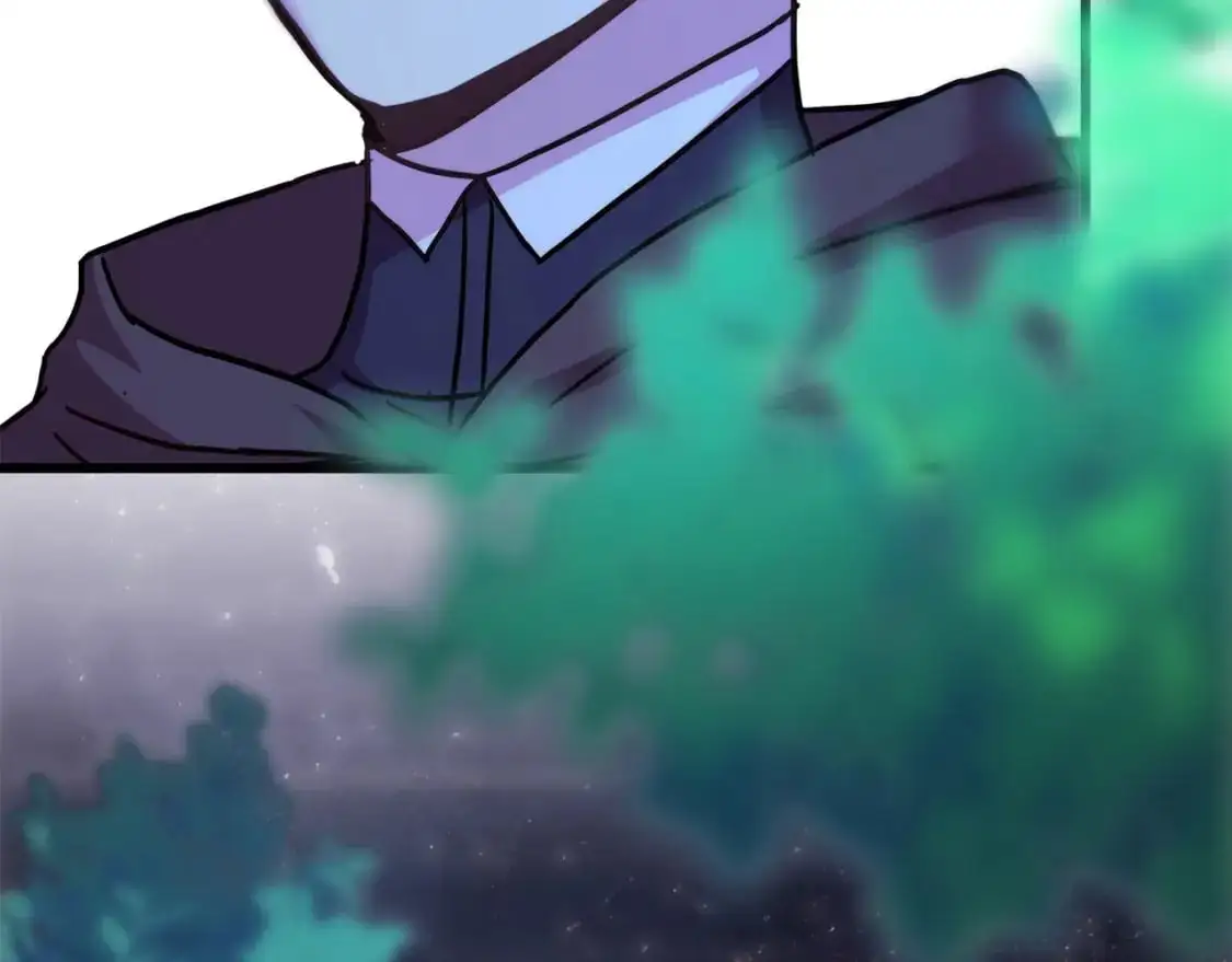 第86话 皇室真是太笋了88