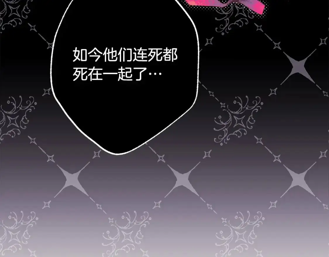 第81话 不让人省心的儿子191