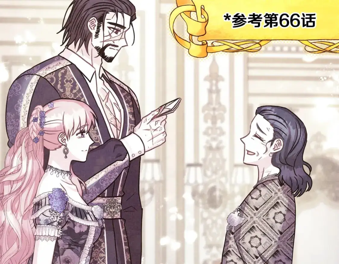 第81话 不让人省心的儿子281