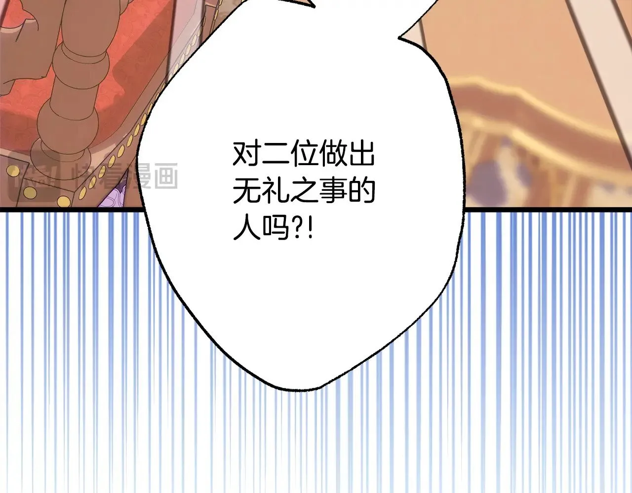 第103话 深夜来访57