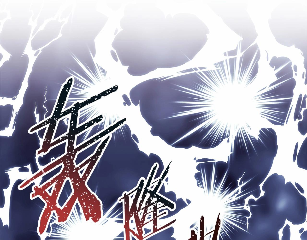 第17话 第三者介入，大公慌了78