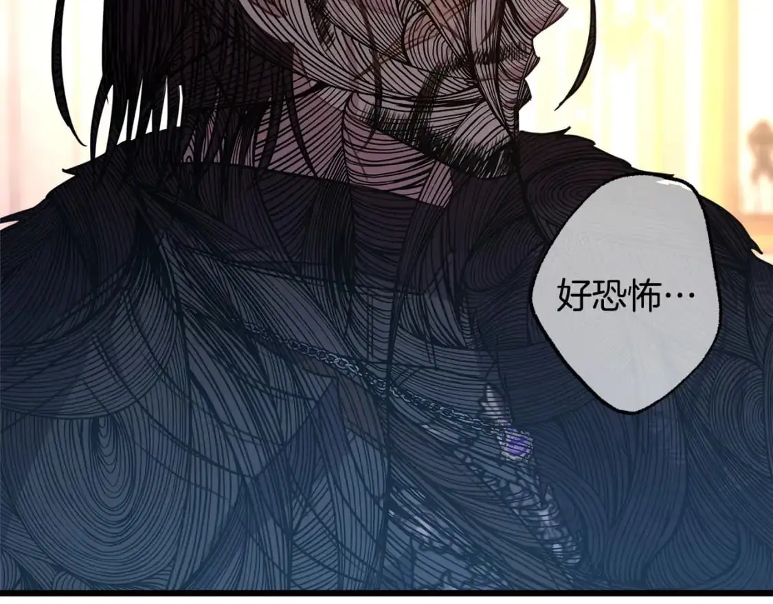 第77话 久违的宴会298