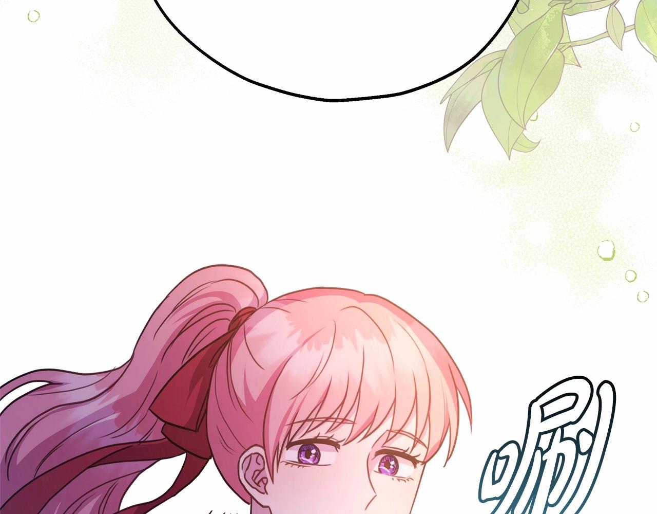 第25话 新的试炼即将开始108
