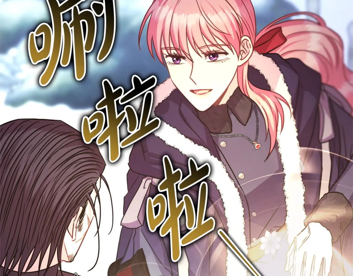 第74话 让骑士团看看我的能力150