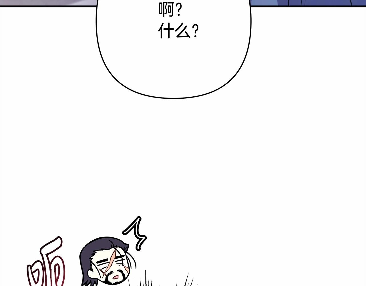 第23话 你穿什么都合适129