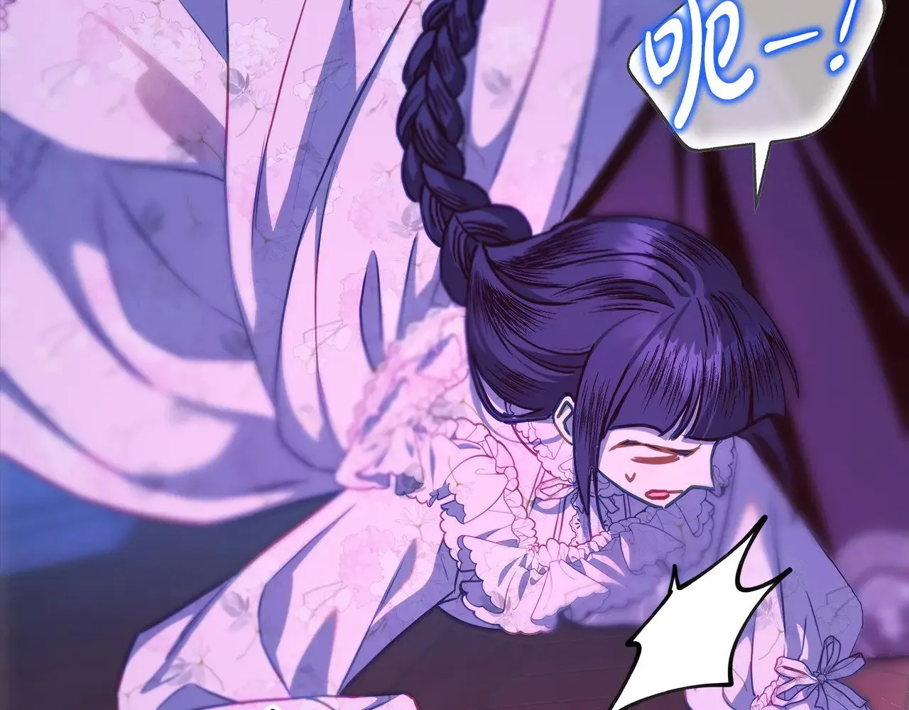 第104话 另一个莫妮莱161