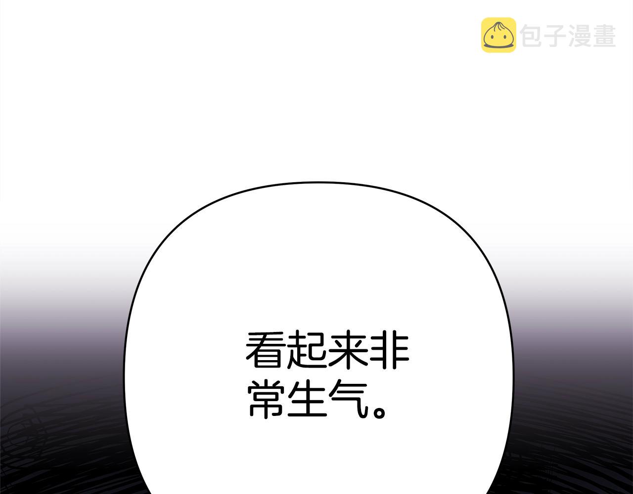 第7话 被拒绝的时候委委屈屈8