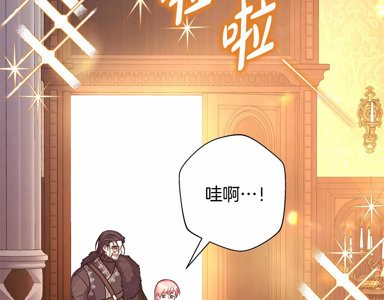 第34话 回到自己的家，为所欲为65