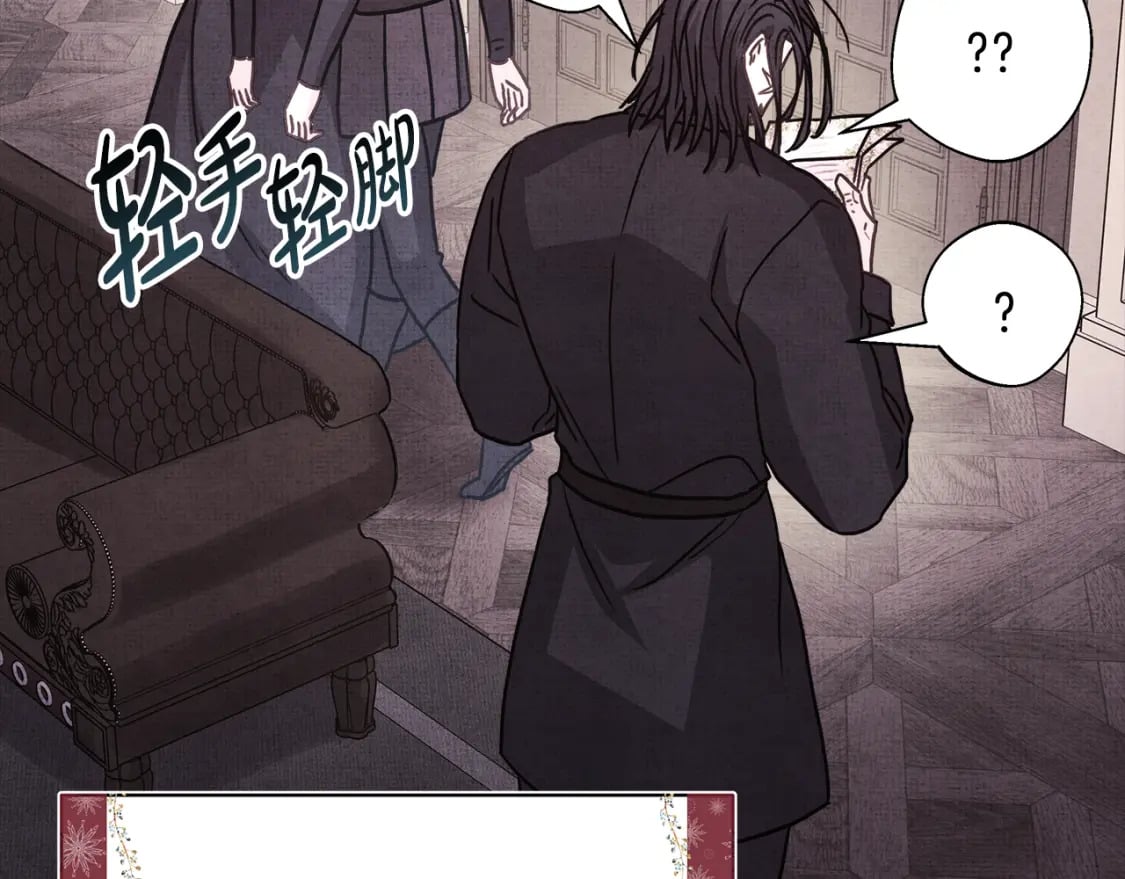 第54话 丢失的那五年154