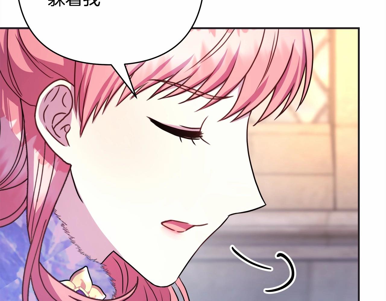 第8话 拽姐的自卑小奶狗166