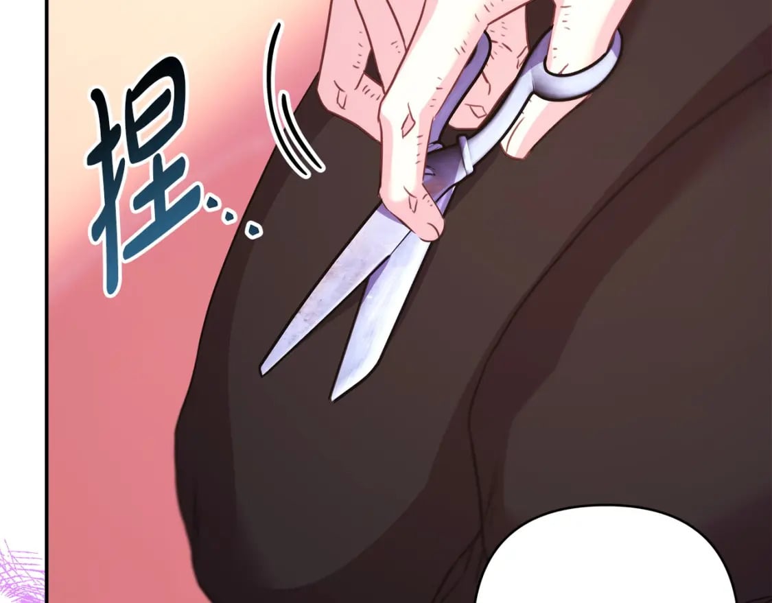第75话 理发师大公上线225