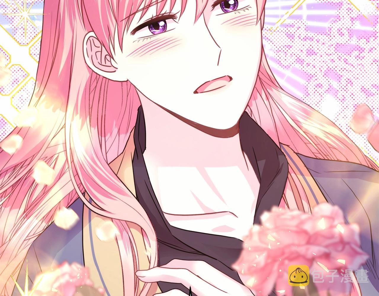 第39话 大公是懂哄睡觉的140